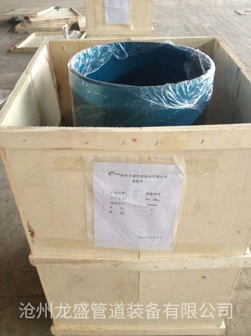 天燃气管道麻豆福利在线观看接头