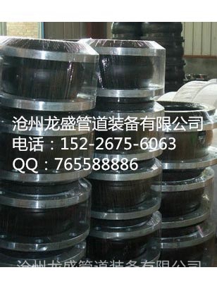 麻豆黄色视频在线软接头