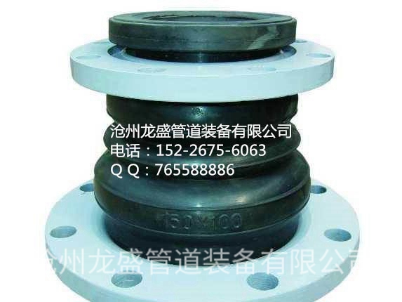 JDX型麻豆黄色视频在线异径接头