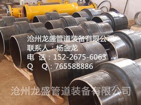 整体型麻豆福利在线观看接头