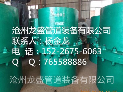 燃气管道麻豆福利在线观看法兰