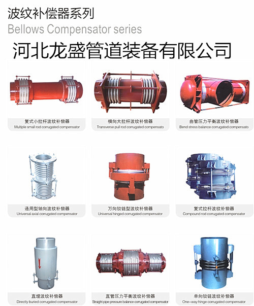 波纹麻豆国产原创系列