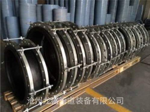 防拉托限位麻豆黄色视频在线软接头