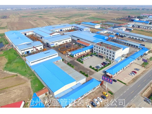 河北麻豆画精品一区二区在线观看管道装备有限公司