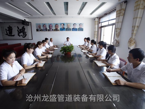 河北麻豆画精品一区二区在线观看管道装备有限公司