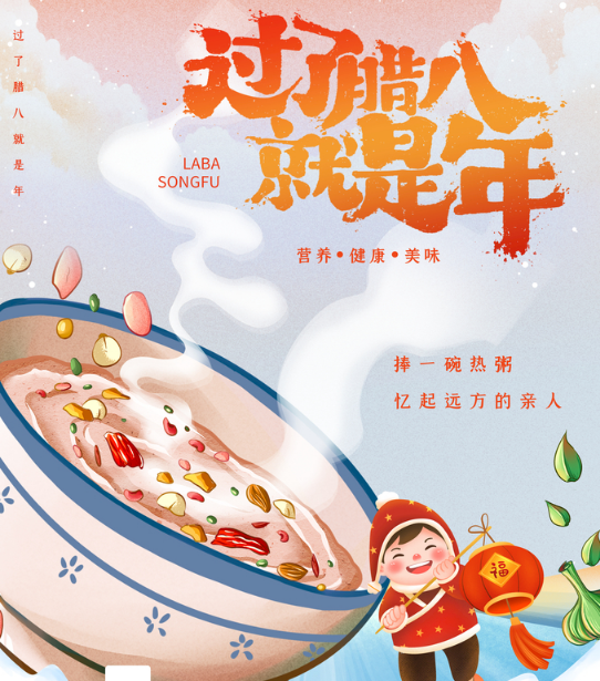 微信图片_20220218085605.png